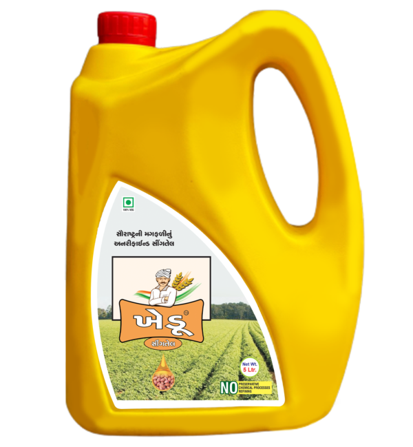 ખેડુ સિંગતેલ, khedusingtel, groundnut Oil